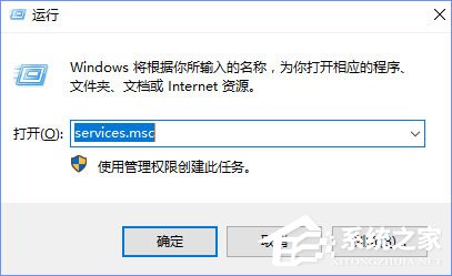 Windows10更新提示“某些設置隱藏或由你的組織來管理”怎么辦？