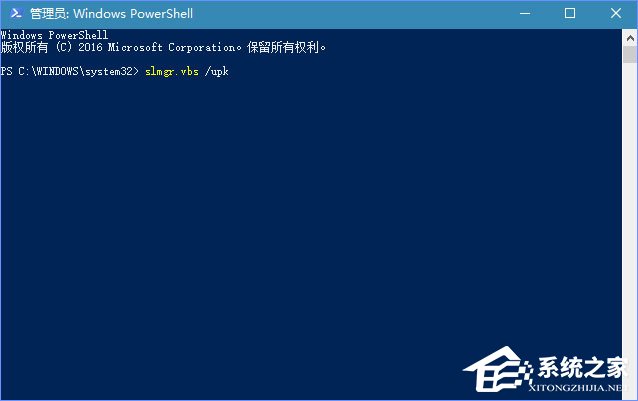 Windows10更新提示“某些設置隱藏或由你的組織來管理”怎么辦？
