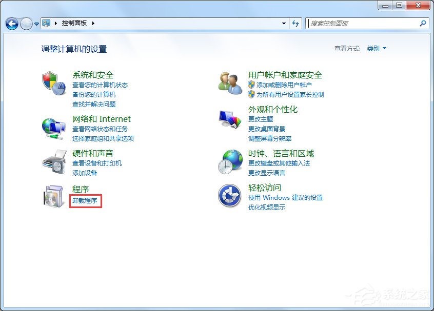 Windows7電腦反應(yīng)變慢怎么辦？