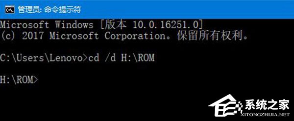 Win10如何使用命令行來解壓縮文件？