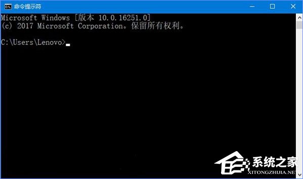 Win10登錄界面的名字如何取消？