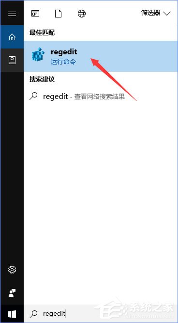Win10如何自定義幻燈鎖屏界面的持續(xù)時(shí)間?