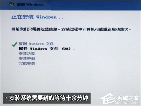 可以保留MAC OS安裝Win7系統嗎？蘋果筆記本裝Win7系統的步驟