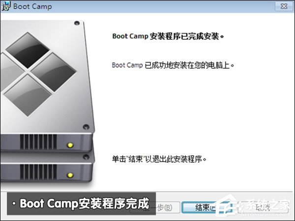 可以保留MAC OS安裝Win7系統嗎？蘋果筆記本裝Win7系統的步驟