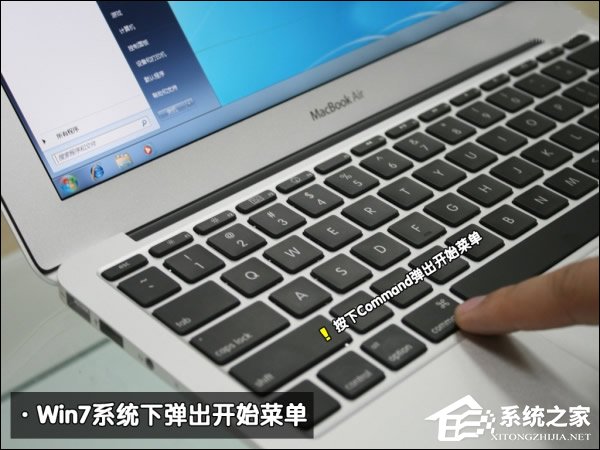 可以保留MAC OS安裝Win7系統嗎？蘋果筆記本裝Win7系統的步驟