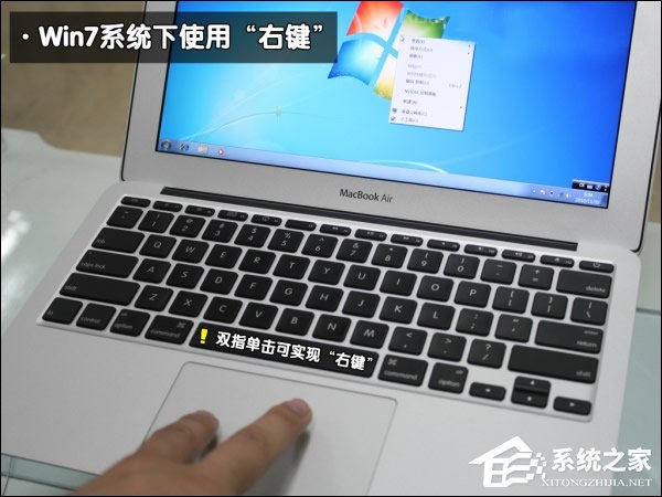 可以保留MAC OS安裝Win7系統嗎？蘋果筆記本裝Win7系統的步驟