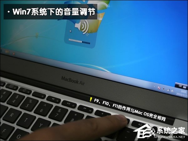 可以保留MAC OS安裝Win7系統嗎？蘋果筆記本裝Win7系統的步驟