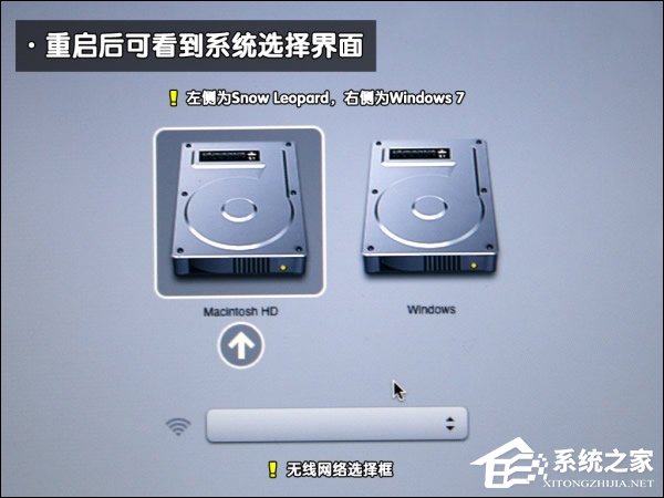 可以保留MAC OS安裝Win7系統嗎？蘋果筆記本裝Win7系統的步驟