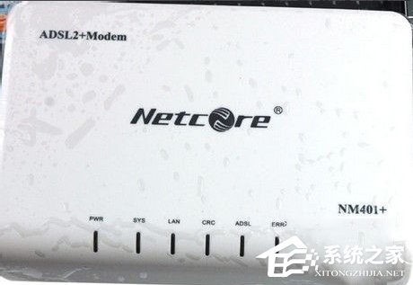 Win7排除常見家庭網(wǎng)絡(luò)問題的方法