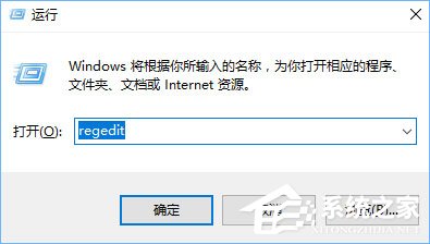 Win10如何使用PIN或密碼來審批管理員權(quán)限？