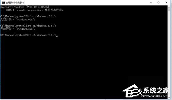 Win10優化提速的詳細方法