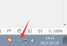 Windows7任務欄圖標不見了怎么辦?