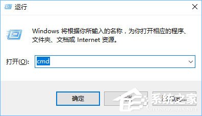 Win10系統下共享文件夾如何設置密碼訪問？