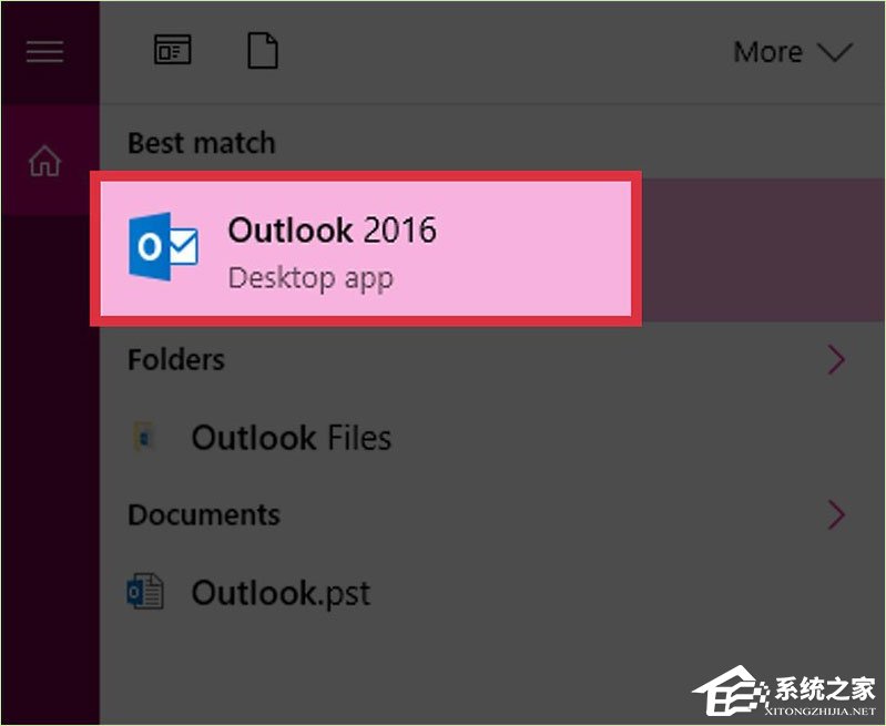 EML文件如何打開？Win10打開EML文件的四種操作方法