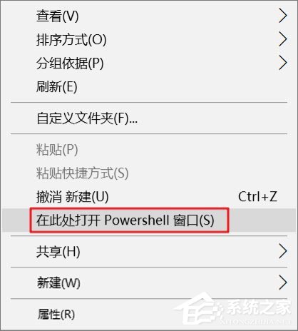 Win10如何使用PowerShell批量解除被鎖定下載的文件？