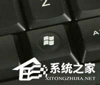 WinXP系統資源管理器在哪？WinXP系統資源管理器怎么打開？