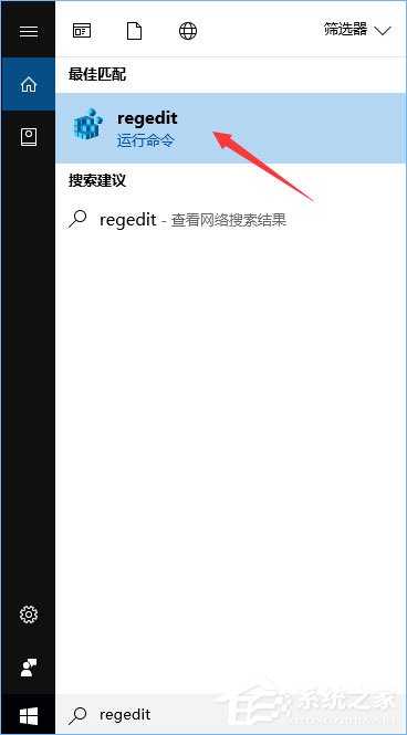 Win10如何移除IE瀏覽器中“打開Microsoft Edge”的按鈕?