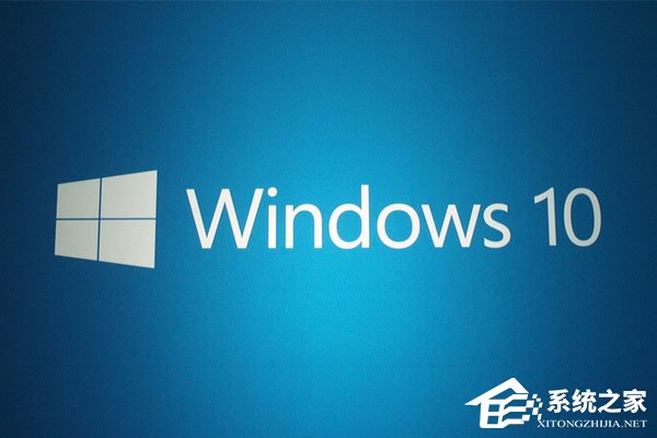 Win10如何解決netwsw00.sys文件導(dǎo)致的藍(lán)屏問(wèn)題？