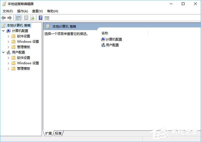 Windows10系統(tǒng)下桌面文件拖動不了怎么辦？