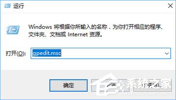 Windows10系統(tǒng)下桌面文件拖動不了怎么辦？