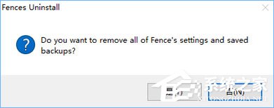 Windows10系統(tǒng)下桌面文件拖動不了怎么辦？