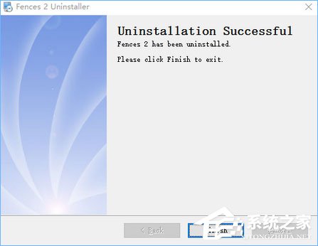 Windows10系統(tǒng)下桌面文件拖動不了怎么辦？