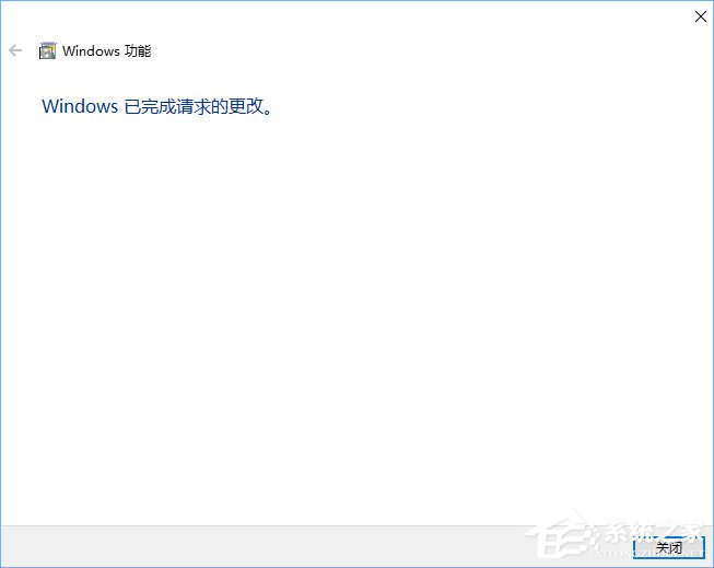 Win10打開帝國時代2報錯“0xc0000022”怎么解決?