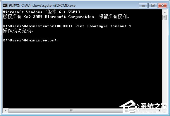 Win7系統(tǒng)下boot.ini文件在哪？Win7找不到boot.ini文件的解決方法