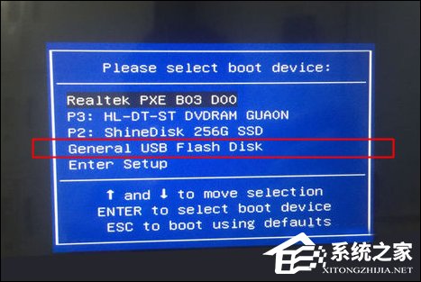 忘記開機密碼怎么辦?Win7開機密碼破解教程