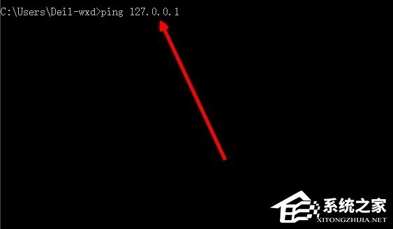 Win10系統internet explorer無法顯示該網頁怎么辦?