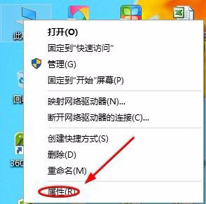 Win10控制面板在哪里？Win10怎么打開控制面板？