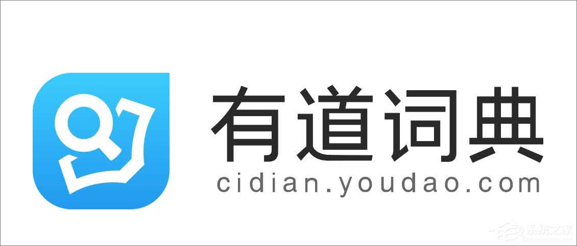 Win8系統下有道詞典開機自啟動如何關閉？