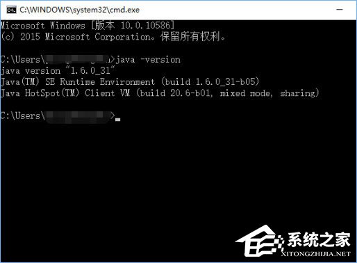 Win10系統下Jdk環境變量的配置方法