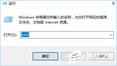 Win10系統下Jdk環境變量的配置方法