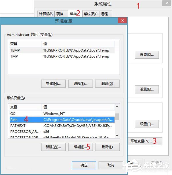 Win+R運行功能的使用技巧分享