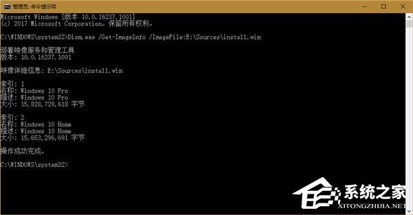 Windows10有多少個文件夾？兩種方法教你輕松查看！