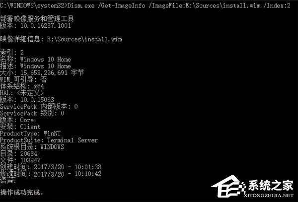 Windows10有多少個文件夾？兩種方法教你輕松查看！
