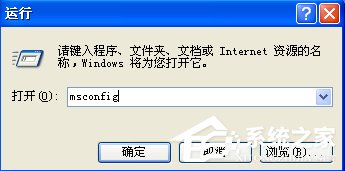 WinXP電腦硬盤溫度過高怎么辦?