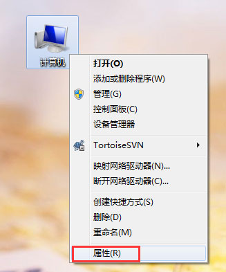 Win7系統無法識別unknown device驅動怎么辦？