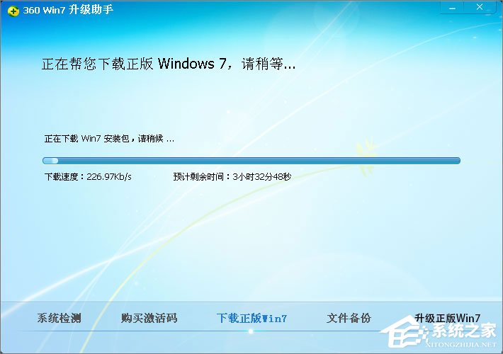xp怎么升級到win7？XP使用360安全衛(wèi)士升級到Win7系統(tǒng)的方法