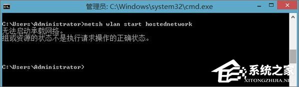 Windows10如何用無線網(wǎng)卡創(chuàng)建移動熱點?