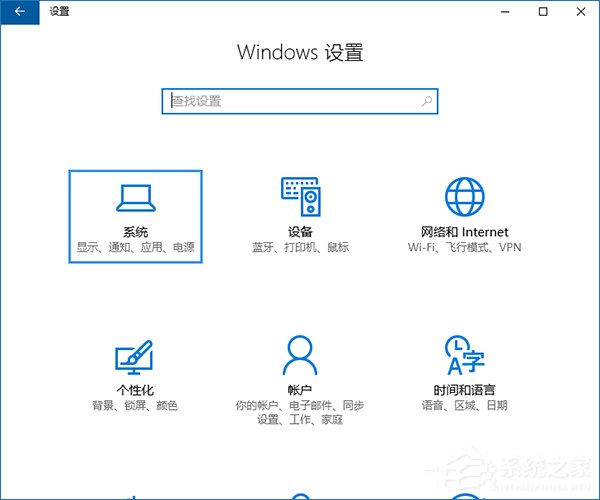 Win10存儲感知功能有什么作用?存儲感知在哪里設置?