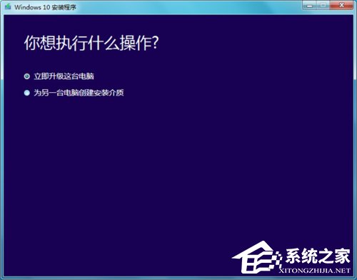 Win10家庭版gpedit.msc找不到如何解決?