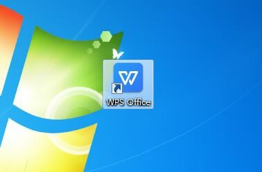 word圖片剪裁成二十四角星形狀方法介紹