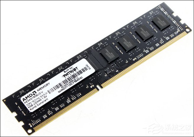 Win7打開軟件時提示“存儲空間不足 無法處理此命令”怎么辦?