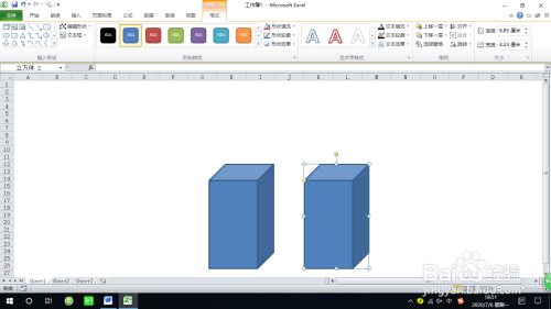Excel繪制高不等的長方體方法介紹