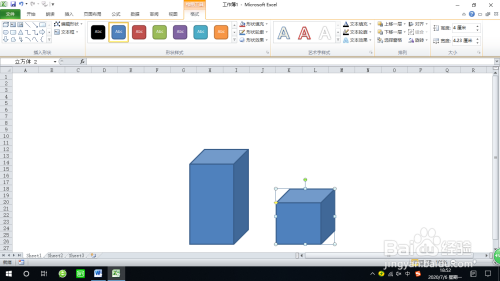 Excel繪制高不等的長方體方法介紹