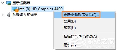 重啟后分辨率變低是什么情況？Win10分辨率無法調(diào)整怎么辦？