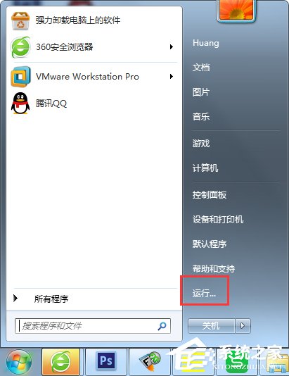 Windows7如何查看默認網關？