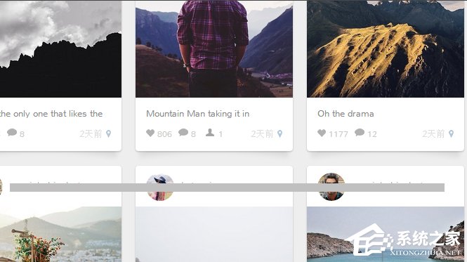 Win7系統(tǒng)instagram怎么保存圖片？